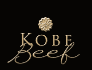 Kobe Beef badge